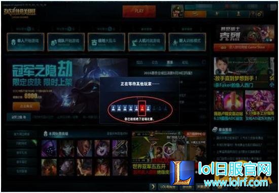LOLAFK学习是什么 AFK学习次数惩罚重置时间