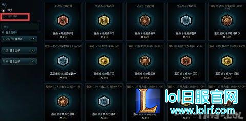 QQ截图20161118055220.png