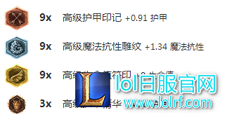 S7下路竟能这么玩?学会这三个套路2v5不是梦