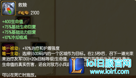 S7下路竟能这么玩?学会这三个套路2v5不是梦