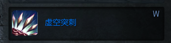 一Q千血,S7季前赛野区杀神