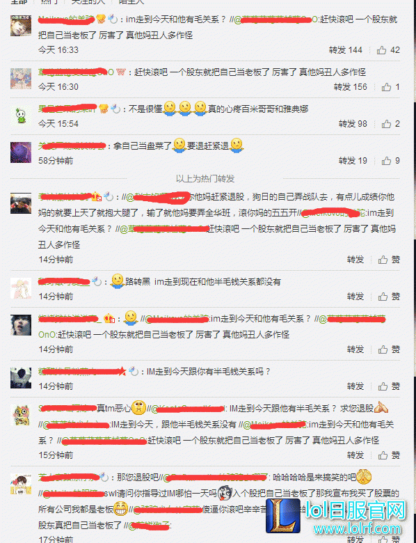 IM新人曝光 训练赛吊打EDG 天赋超Jacklove?