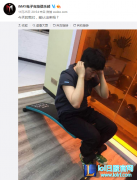 训练赛吊打EDG？IM神秘新人终于曝光,lol日服