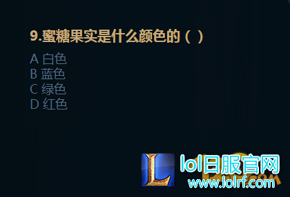 LOLS7备战季前赛答案 潜行与侦查任务测试答案