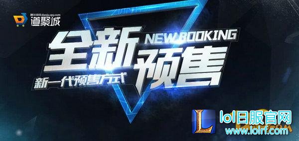 CF天启武器预售地址 抽奖赢英雄人物VIP