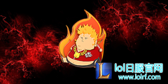 LMS新队伍FireBall 公布2017年战队阵容,lol日服