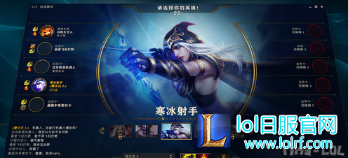 新客户端 排位.png