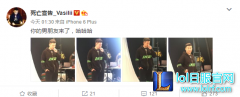 你男朋友来了！死亡宣告微博秀ING队服,lol日服