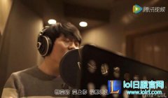 伪装韩援当卧底 他们其实都是“中国人”,lol日服
