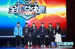 专访三连跳战队IM：新面孔与新的未来,lol日服