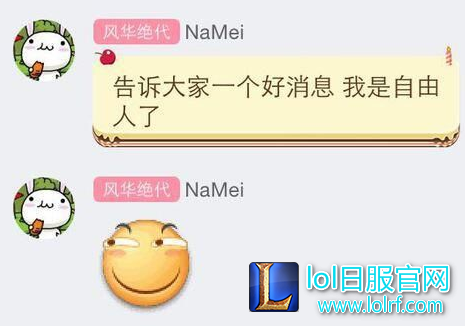 QQ截图20170104175623.png