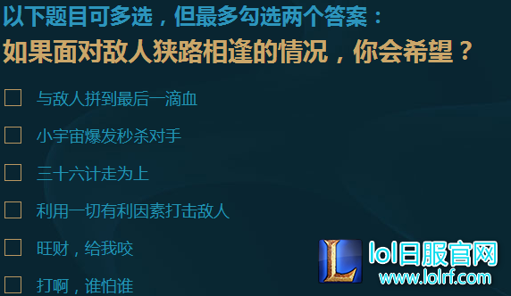新手福利看这里 金币卡英雄免费送