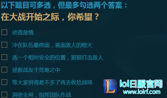 新手福利看这里 金币卡英雄免费送