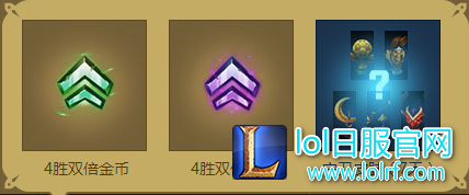 新手福利看这里 金币卡英雄免费送