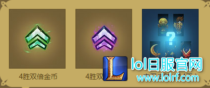 新手福利看这里 金币卡英雄免费送