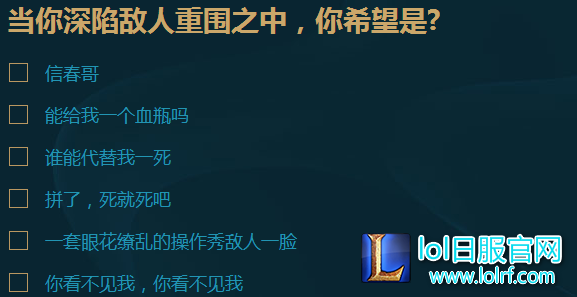 新手福利看这里 金币卡英雄免费送