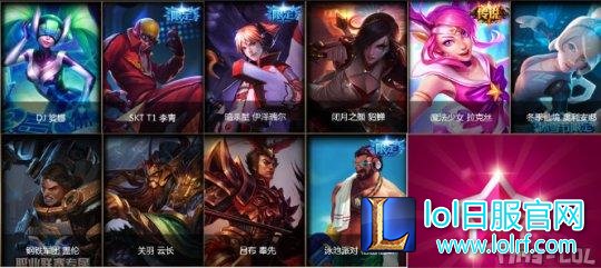 QQ截图20170106121441.png