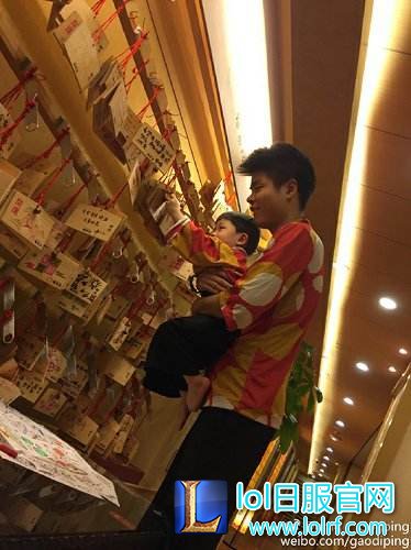 大哥Gogoing又撒狗粮 只不过这一次直接晒娃!