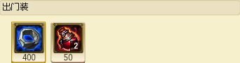 QQ截图20170107231835.png