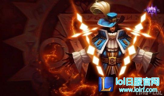 TwistedFate_Splash_6.jpg