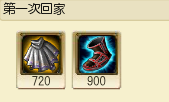 QQ截图20170107234019.png