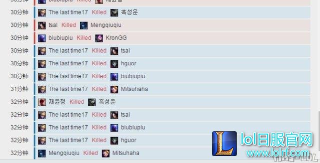 3对局2.png