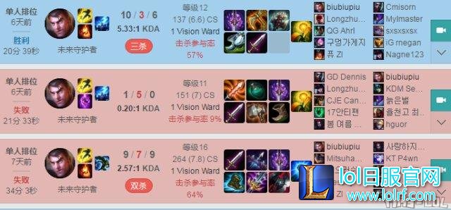 杰斯2.png