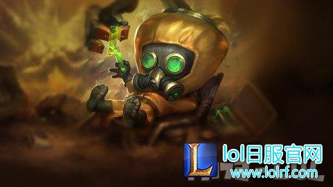 Heimerdinger_Splash_Centered_5.jpg