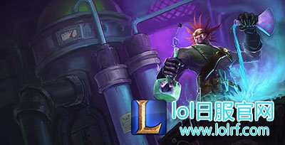 LOL7.1版本传送门改动