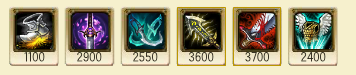 赏金.png