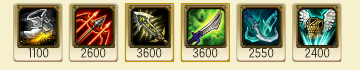 维鲁斯.png