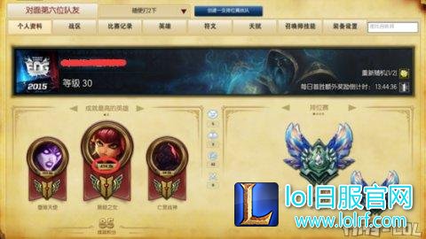 QQ截图20170113170016.png