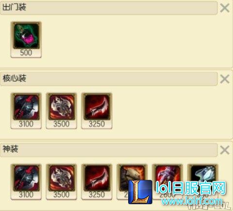 QQ截图20170114125536.png