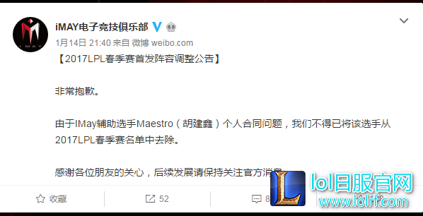 QQ截图20170115095645.png