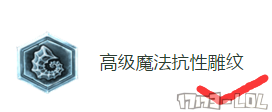 QQ截图20170115165341.png