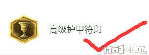 QQ截图20170116134101.png
