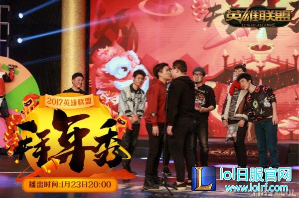 图2:PDD与五五开激情四射.jpg