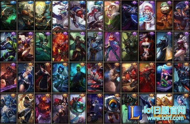 LOL2017团聚新春活动福星高照福袋奖励一览