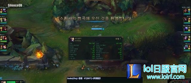 LOL让DEFT教你ADC追着中单跑!伤害高的不科学
