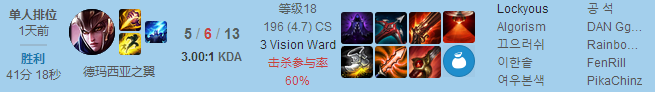 QQ截图20170125124015.png