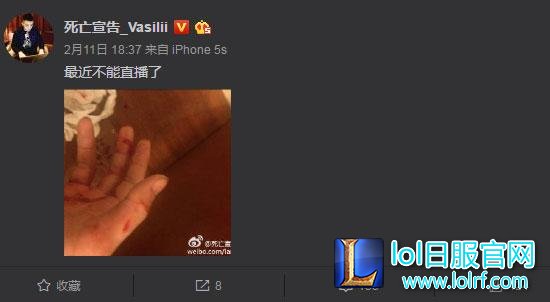 死亡宣告又砸基地了？职业生涯一共砸过三个基地无人能比