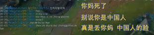 死亡宣告又砸基地了？职业生涯一共砸过三个基地无人能比