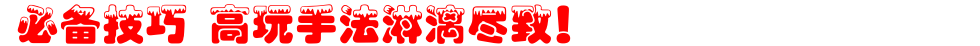 1486981613_247844.png