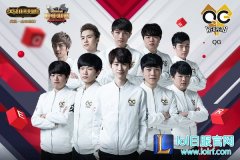2月16日前瞻：QG能否保持住榜首之位,lol日服
