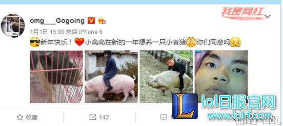 YY截图20170219152413.png