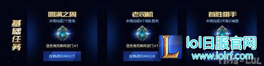 QQ截图20170218125743.png