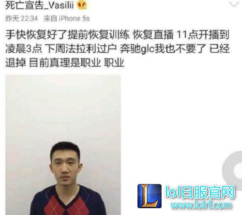 死亡宣告洗心革面 法拉利过户奔驰也不要了!