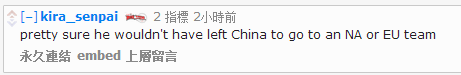 外国网友激烈讨论:Dandy哪儿去了?