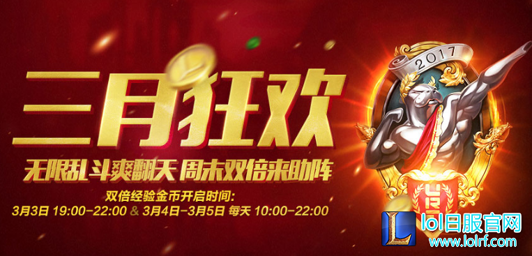 QQ截图20170302170813.png