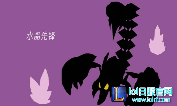 蝎子.png